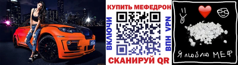 Наркошоп Заводоуковск АМФ A-PVP Гашиш Бошки Шишки Меф Cocaine