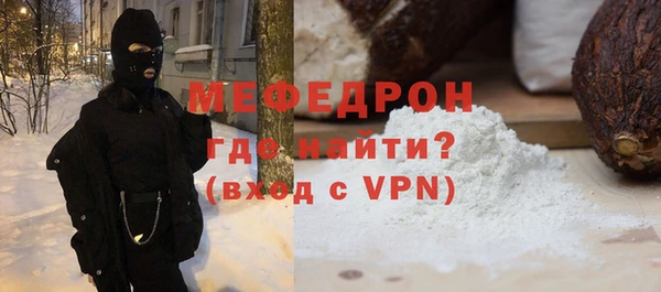 марки nbome Новозыбков