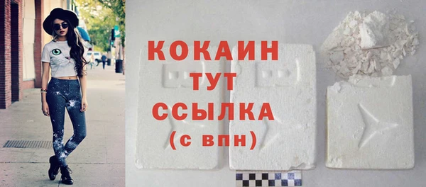 марки lsd Новокубанск