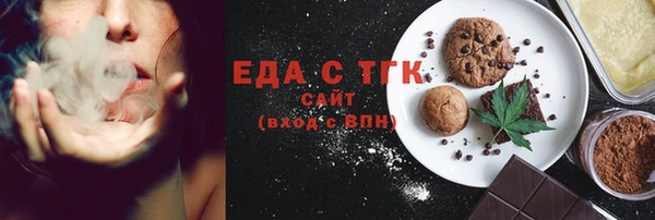марки lsd Новокубанск