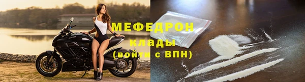 марки nbome Новозыбков