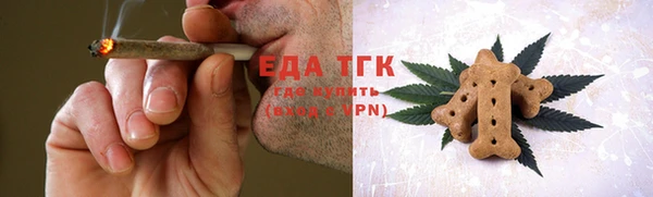 марки nbome Новозыбков