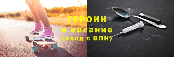марки lsd Новокубанск