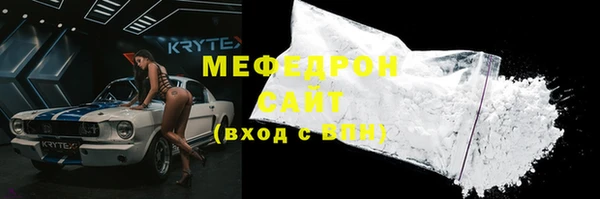 гашишное масло Нефтегорск