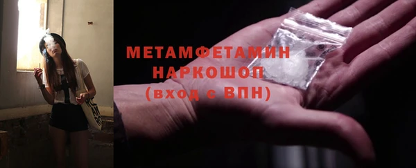бошки Богданович