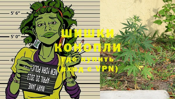 марки lsd Новокубанск