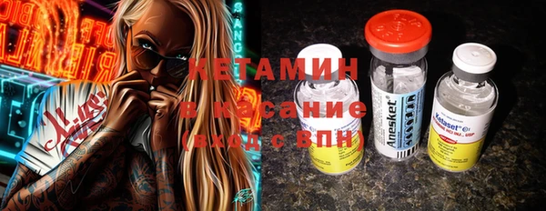 марки nbome Новозыбков