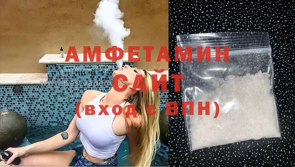 марки lsd Новокубанск