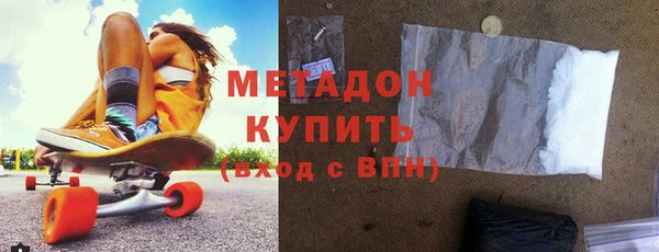 марки lsd Новокубанск
