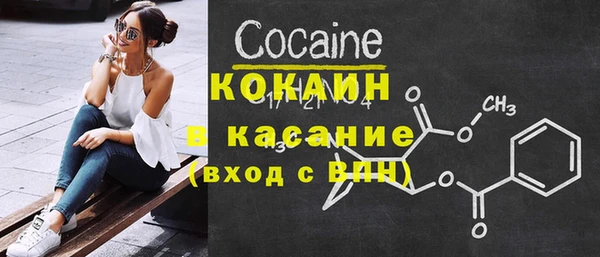марки lsd Новокубанск