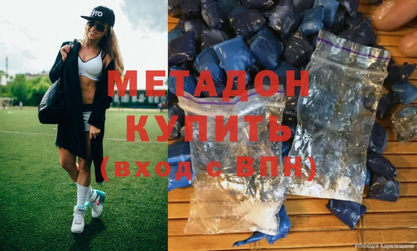 марки nbome Новозыбков