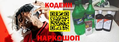 герыч Волжск
