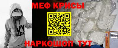 первитин Волжский
