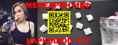 герыч Волжск
