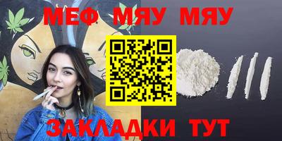 ПСИЛОЦИБИНОВЫЕ ГРИБЫ Бийск