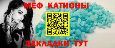 кокаин Берёзовский