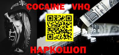 ПСИЛОЦИБИНОВЫЕ ГРИБЫ Бийск