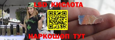 герыч Волжск