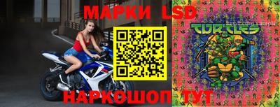 кокаин Берёзовский