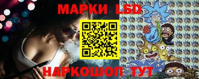 первитин Волжский