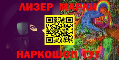 герыч Волжск
