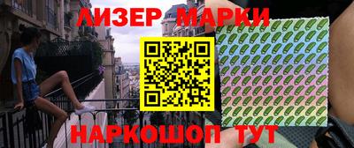 первитин Волжский