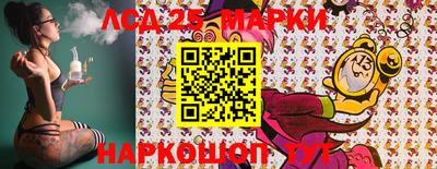 первитин Волжский