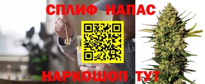 первитин Волжский