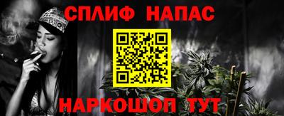 ПСИЛОЦИБИНОВЫЕ ГРИБЫ Бийск