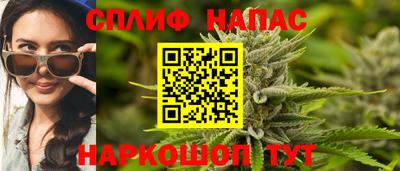 бутик Волгодонск