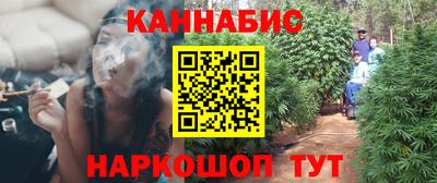 метамфетамин Беслан