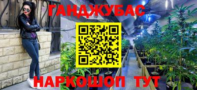 твердый Азнакаево