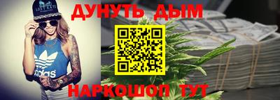 герыч Волжск