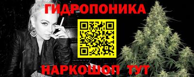 2c-b Абакан