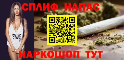 первитин Волжский