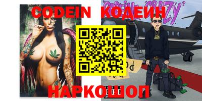 MDMA Premium VHQ Краснокаменск