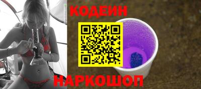 метамфетамин Беслан