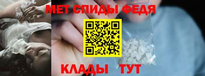 ПСИЛОЦИБИНОВЫЕ ГРИБЫ Бийск