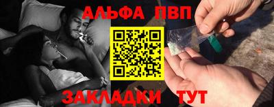 кокаин Берёзовский