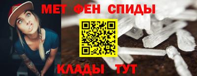 бутик Волгодонск