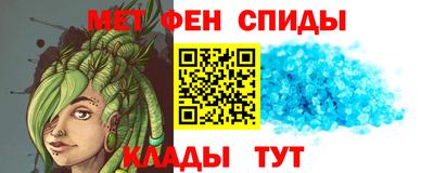 кокаин Берёзовский