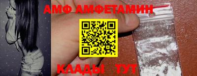 кокаин Берёзовский