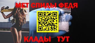 кокаин Берёзовский