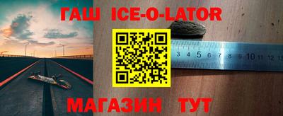 первитин Волжский