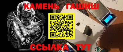 мефедрон VHQ Краснодар