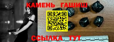 кокаин Берёзовский