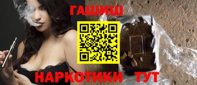 первитин Волжский