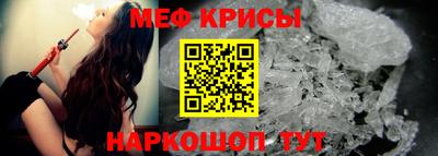 герыч Волжск