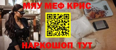 бутик Волгодонск